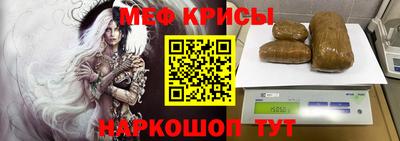 индика Гагарин