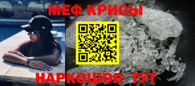 дурь Гатчина