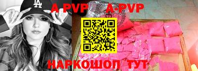 дурь Гатчина