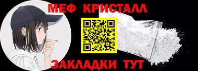 индика Гагарин