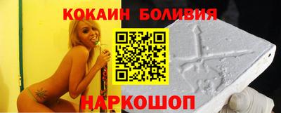 дурь Гатчина