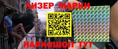 индика Гагарин