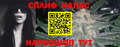 дурь Гатчина