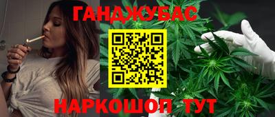дурь Гатчина