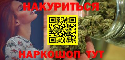 дурь Гатчина