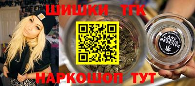 дурь Гатчина
