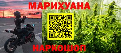 дурь Гатчина