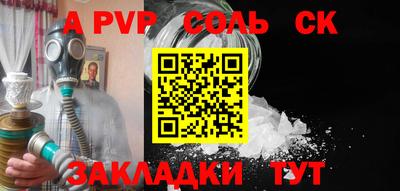 индика Гагарин