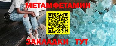 дурь Гатчина