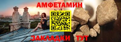 дурь Гатчина