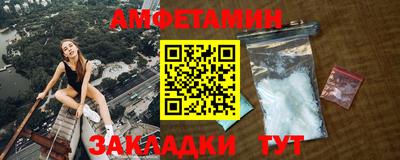 индика Гагарин