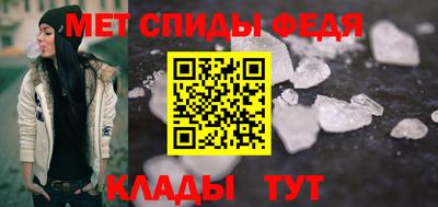 индика Гагарин
