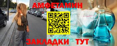 индика Гагарин