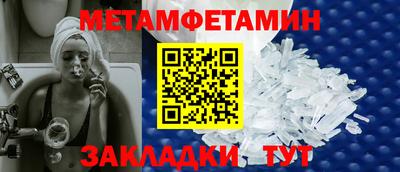 дурь Гатчина