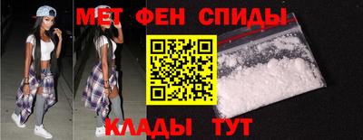 индика Гагарин