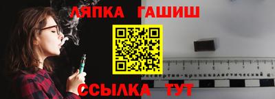 дурь Гатчина