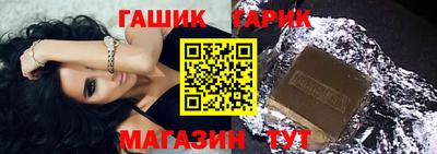 дурь Гатчина
