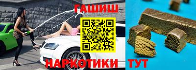 индика Гагарин
