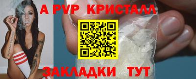 дурь Гатчина