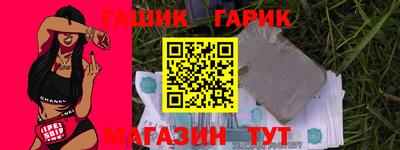 индика Гагарин