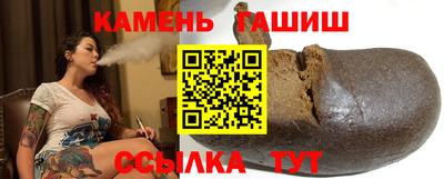 дурь Гатчина