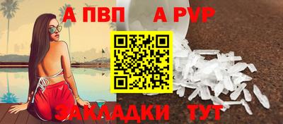 дурь Гатчина