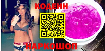 индика Гагарин