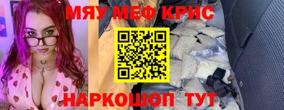 дурь Гатчина