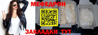 дурь Гатчина