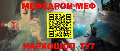 индика Гагарин