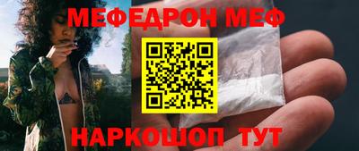 индика Гагарин