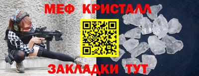 индика Гагарин