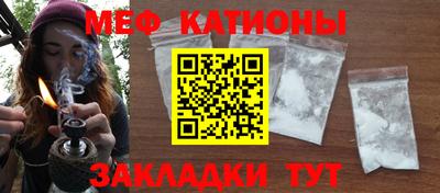 индика Гагарин